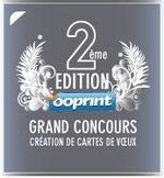 Competition_logo_fr